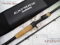 22エクスプライド 172H-2｜＠ベリーネット 日本最大新品中古釣具WEB