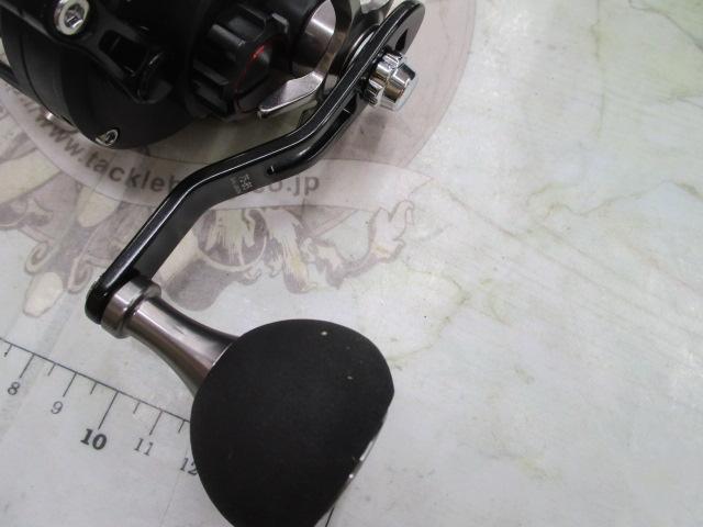 19キャタリナ 15H