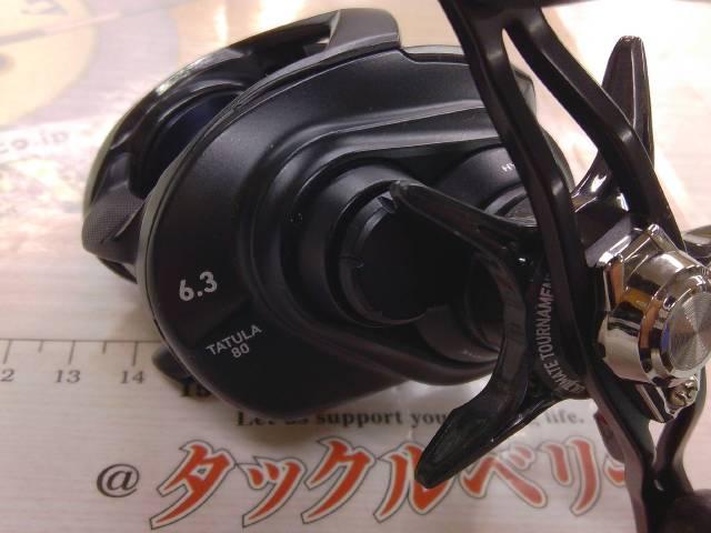 タトゥーラ TW 80