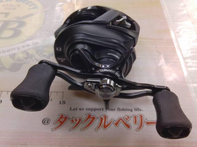 タトゥーラ TW 80