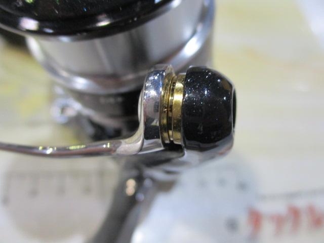 レアニウムCI4+ C2000S