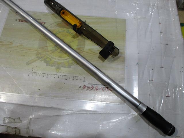 プライムサーフT 25-425・W