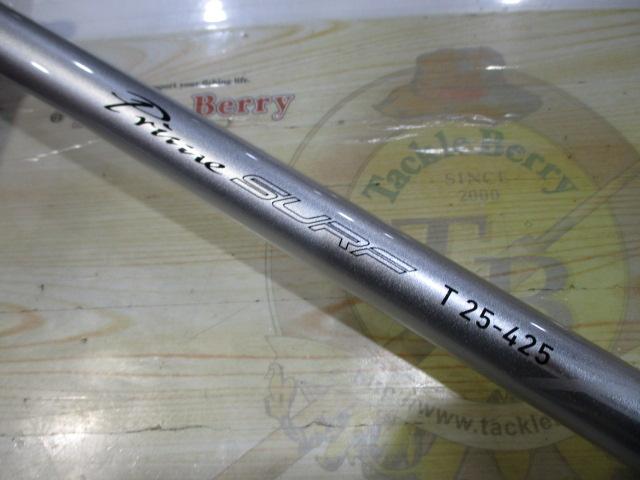 プライムサーフT 25-425・W