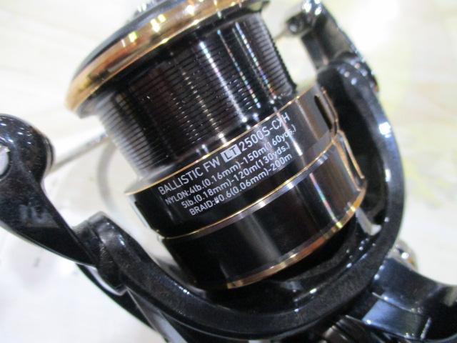 19バリスティックFW LT2500S-CXH