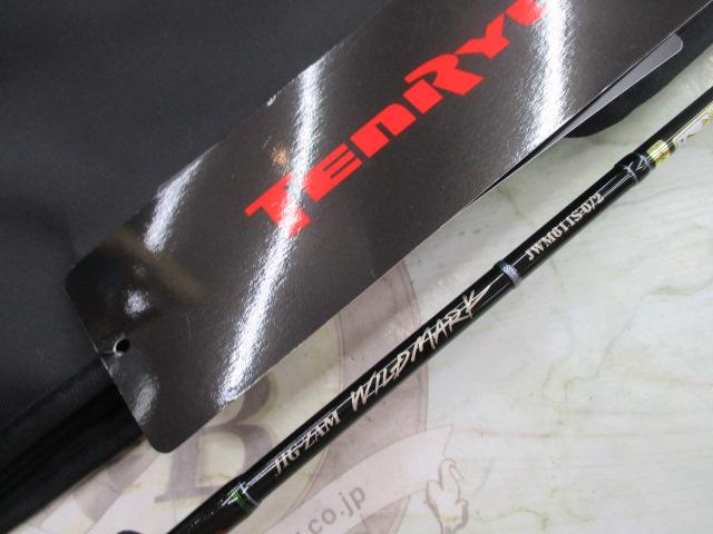 ジグザム ワイルドマーク JWM611S-0/2