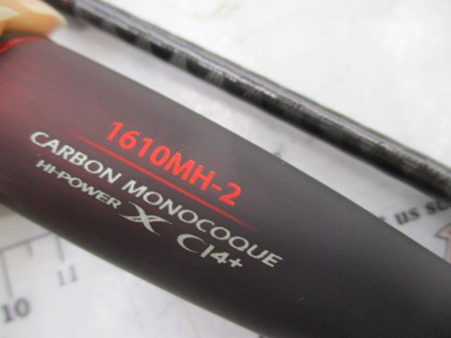 20ゾディアス 1610MH-2