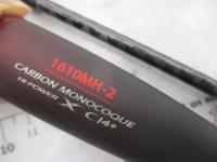 20ゾディアス 1610MH-2