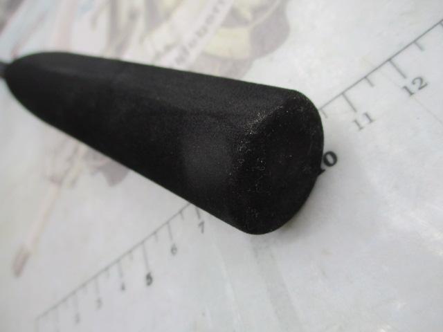 ライトヒラメBB 220