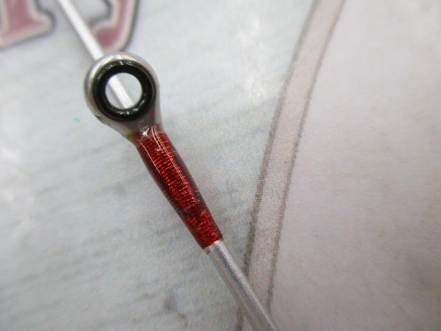 ライトヒラメBB 220