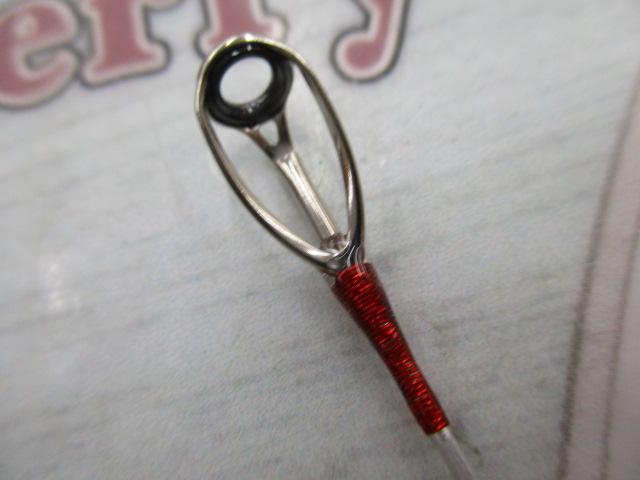 ライトヒラメBB 220