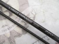 ライトヒラメBB 220