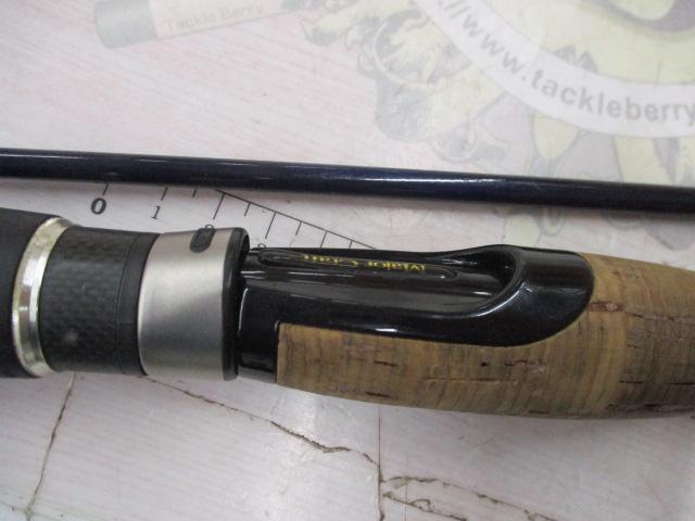 バスパラ BPS-702ML