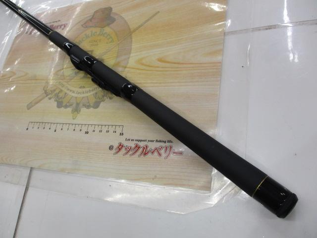 小継飛竜VJハード 2-30M