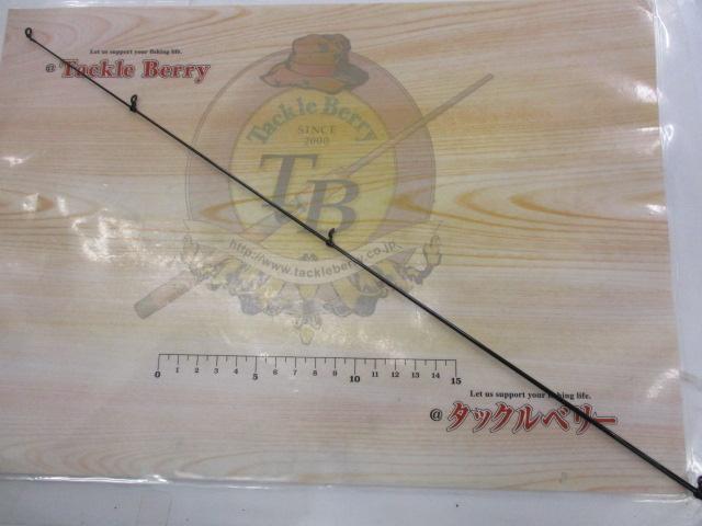 小継飛竜VJハード 2-30M