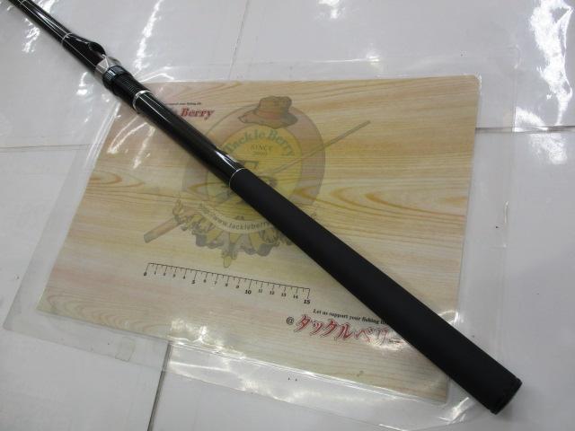 武勇伝磯遠投SP3-480