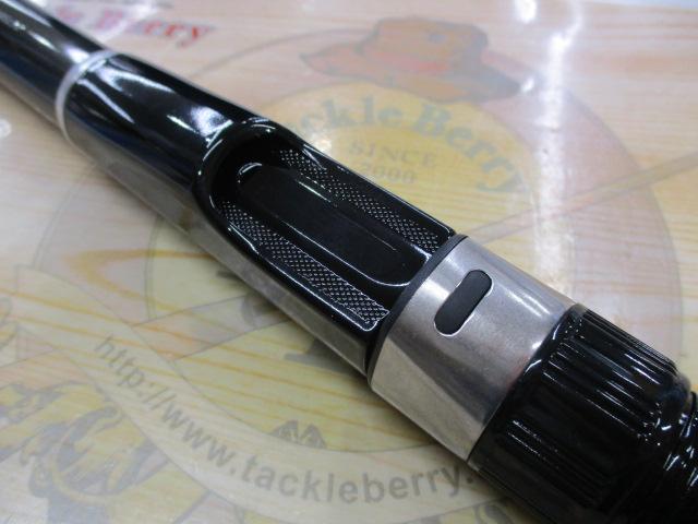 武勇伝磯遠投SP3-480