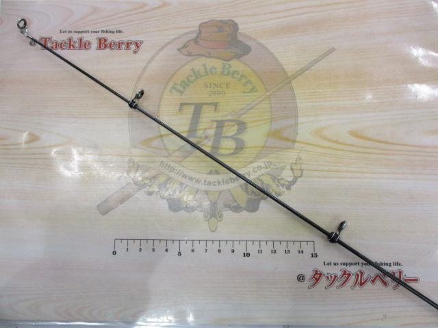 武勇伝磯遠投SP3-480