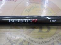 武勇伝磯遠投SP3-480