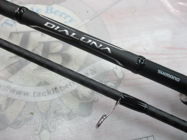 18ディアルーナ S96ML