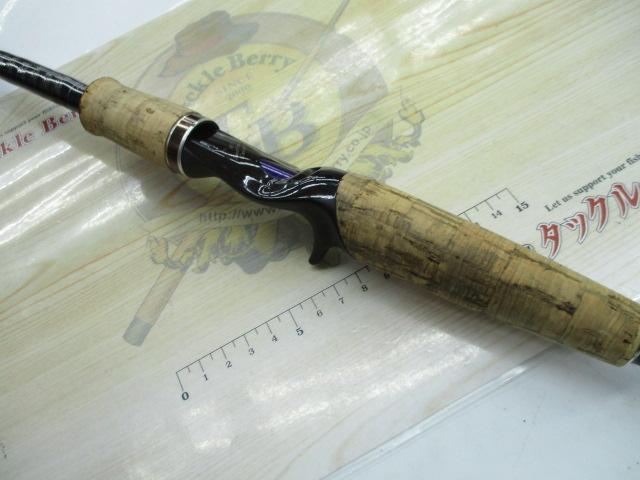 ハートランドZ HL-Z671MRB-Gti