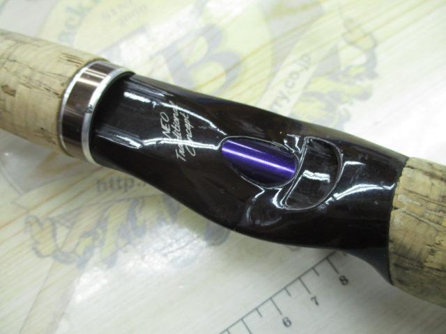 ハートランドZ HL-Z671MRB-Gti