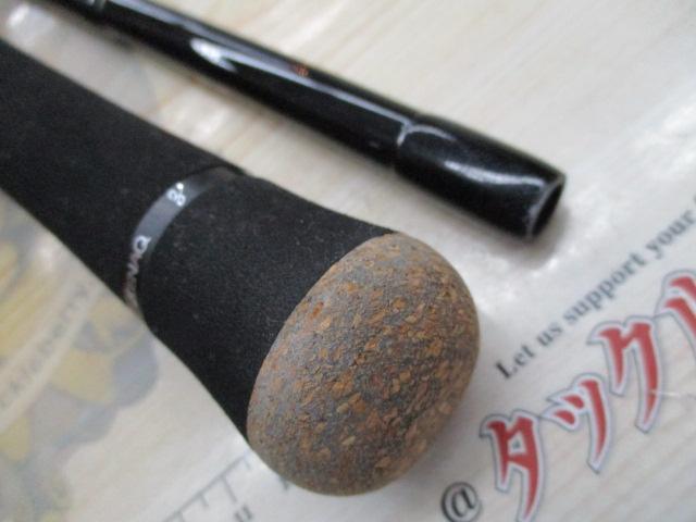 デフィーミュートス DM The Mid Game 93