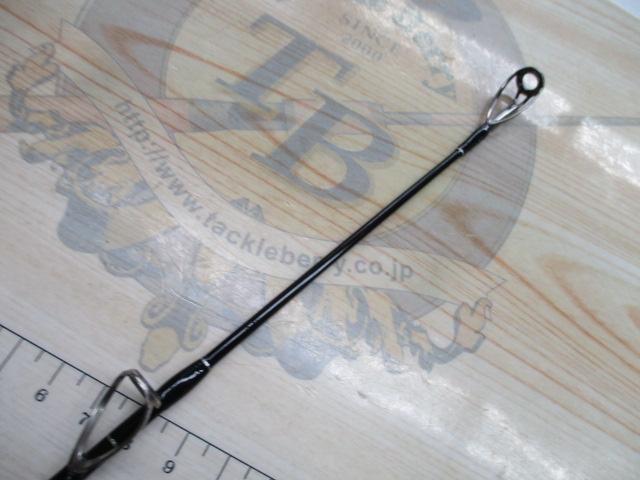 デフィーミュートス DM The Mid Game 93