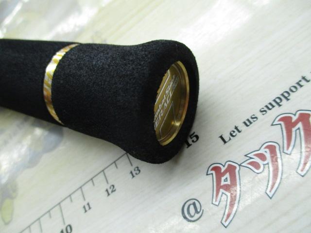 ヘラクレス HCSC-67M