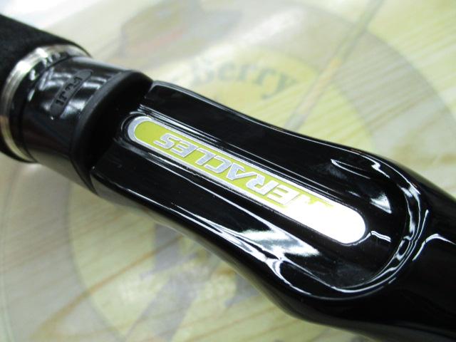 ヘラクレス HCSC-67M