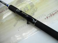 ヘラクレス HCSC-67M