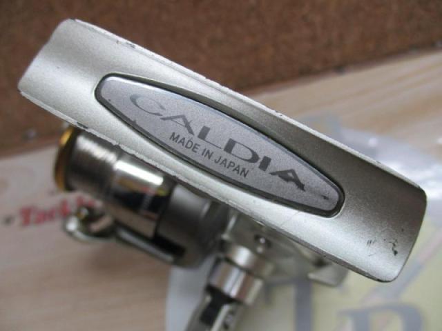 カルディア 2005