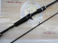 バスワンXT 1610M-2