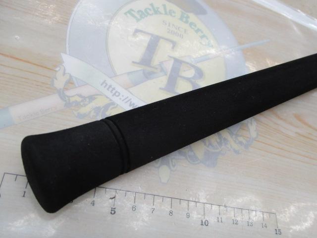 16コルトスナイパーBB S906MH｜＠ベリーネット 日本最大新品中古釣具