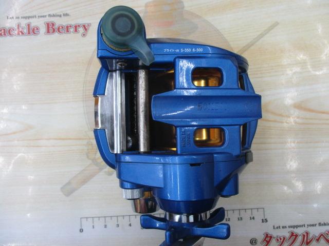 ハイパータナコン 500S