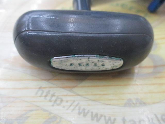 ハイパータナコン 500S