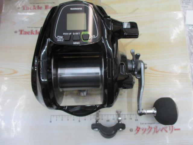 15フォースマスター 9000