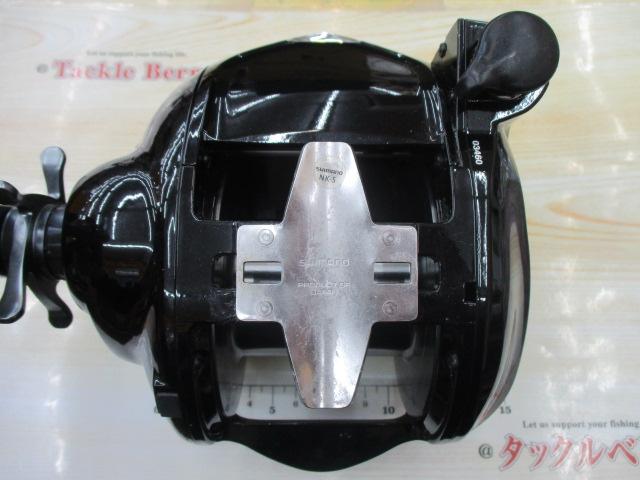 15フォースマスター 9000