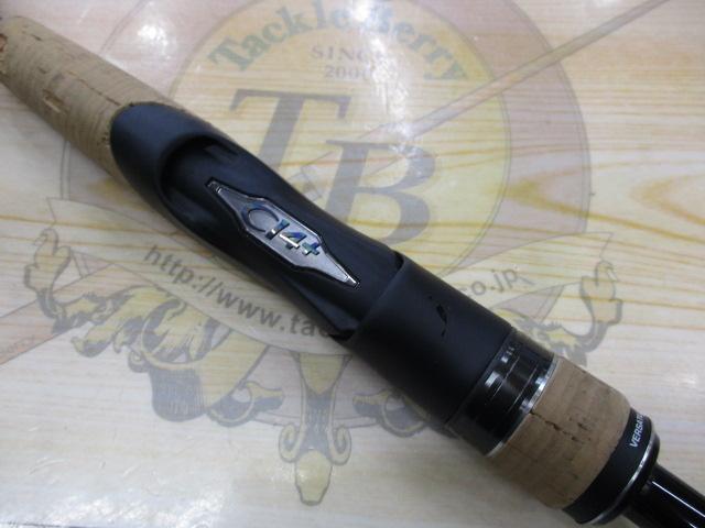 22エクスプライド 259UL