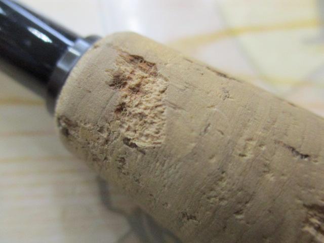 22エクスプライド 259UL