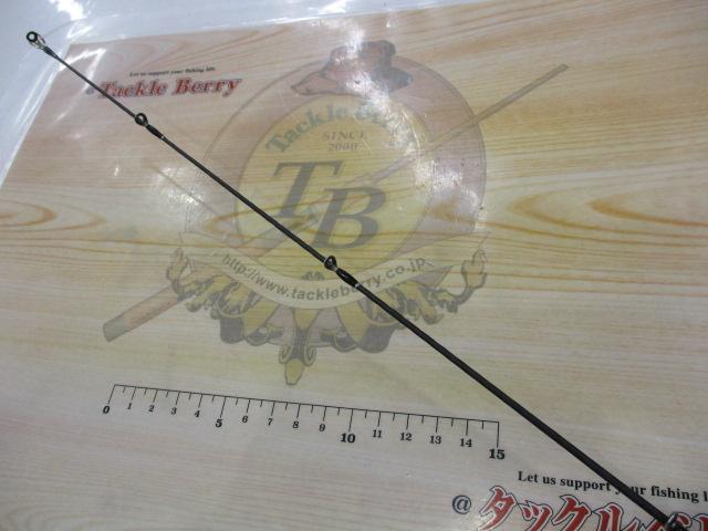 22エクスプライド 259UL