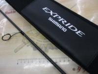 22エクスプライド 259UL