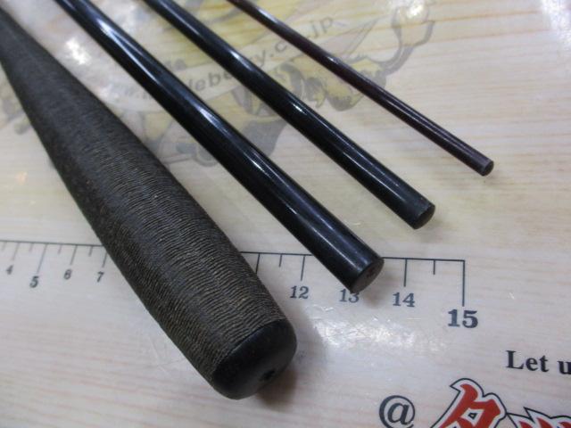 兆 硬式12 総塗り