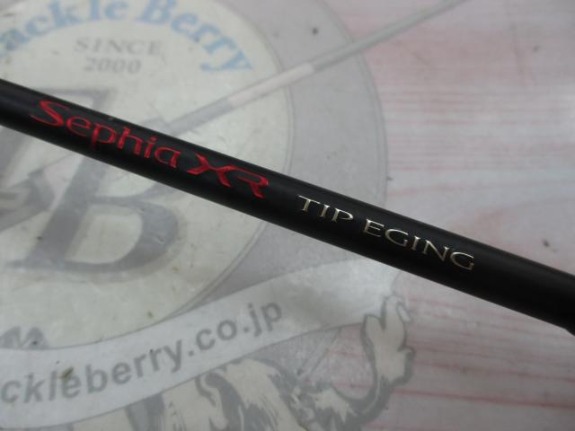 セフィアXRティップエギング S511MLSR