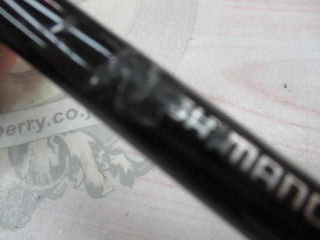 セフィアXRティップエギング S511MLSR