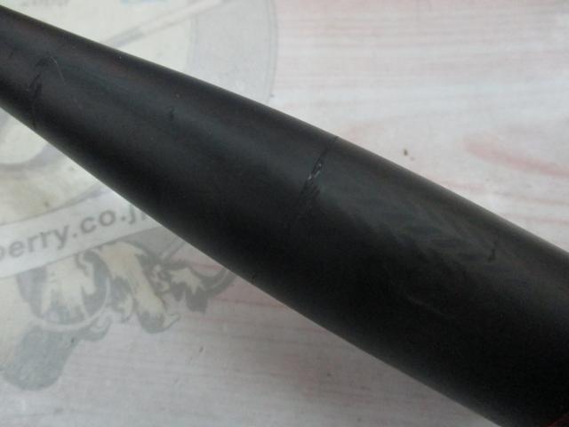 セフィアXRティップエギング S511MLSR