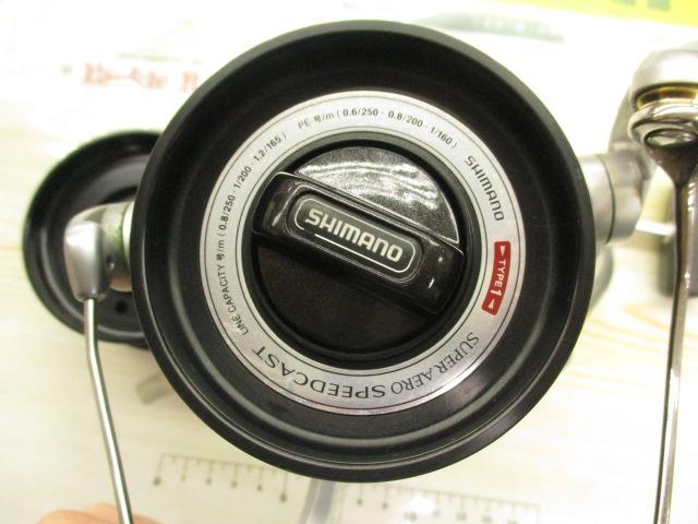 07スーパーエアロスピードキャスト 極細仕様