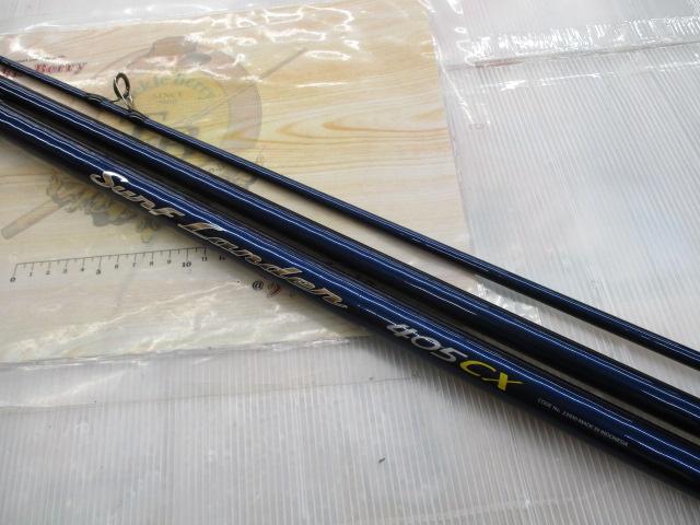 サーフランダー405CX