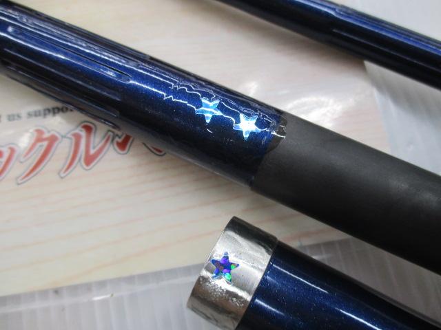 サーフランダー405CX