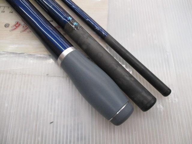 サーフランダー405EX