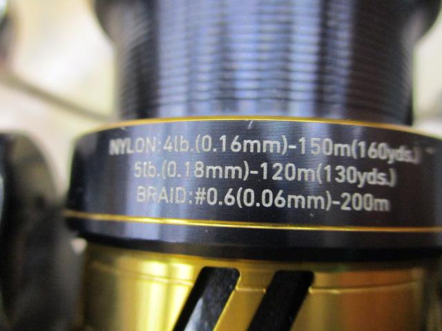 18レガリス LT2500S-XH